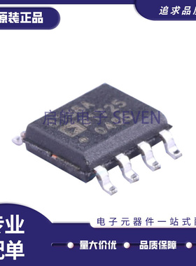 AD8138A 8221 8226 8512 8541 8552 8561 8572 8616 AR ARZ SOP8