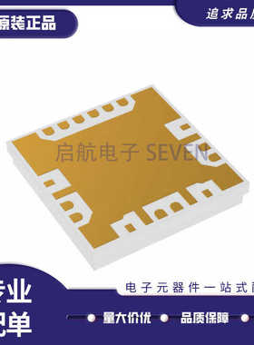 HMC6789BLC5A HMC6789BLC5ATR 贴片QFN32 37-40GHz 转换器芯片