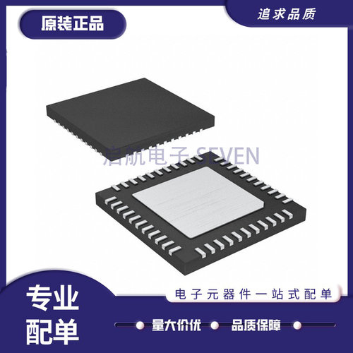 ATMEGA324A-MU PA PV-10MU 324P-20MUR 644L-8MU V P 1284 QFN44 - 封面