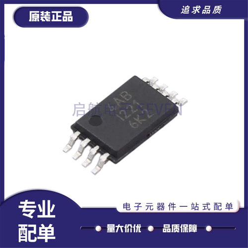 24AA01T-I/ST全系列存储器芯片