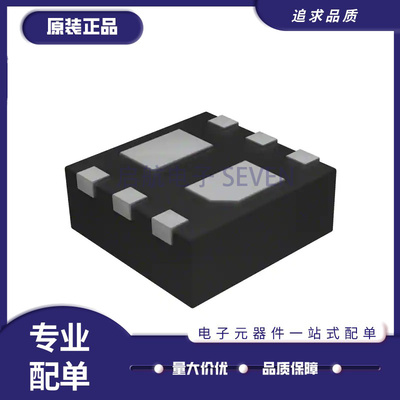 TI稳压三极晶体管全新原装正品