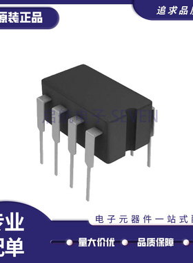 LTC486CN【IC DVR RS485 LOW PWR QUAD 16-DIP】芯片