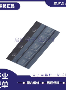 PTN5110NHQZ 封装 HX2QFN-16 丝印51N032228 全新 其他接口IC芯片