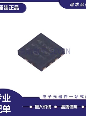 原装正品 PTN5150AHXMP 丝印5A X2-QFN-12 USB转换芯片 USB控制器