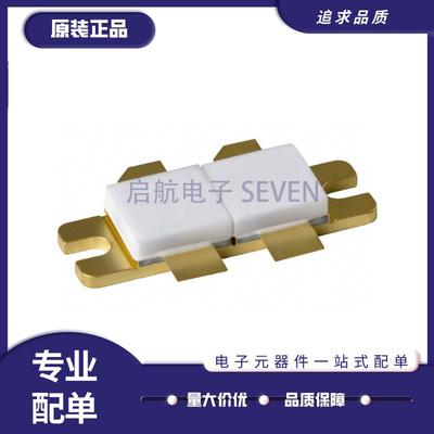 启航BLF278高频管芯片