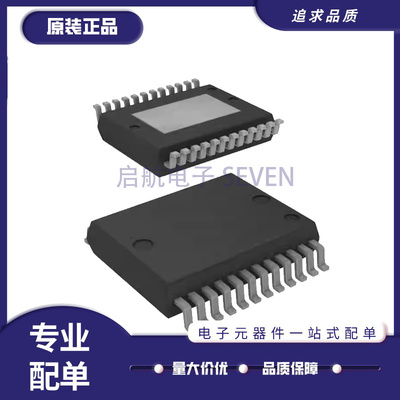 ST功率电子开关芯片全新原装正品