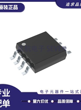 MAX4198 4213 4216 4258 4266 5429 7425 8585 9000EUA+T MSOP8