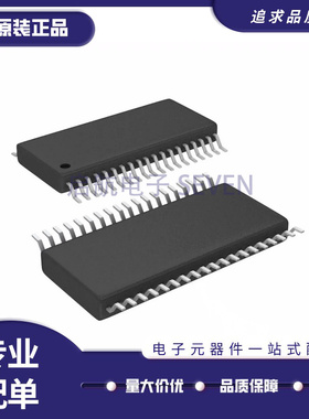 ADS7953SBDBTR【IC ADC 12BIT SER 1M 38TSSOP】