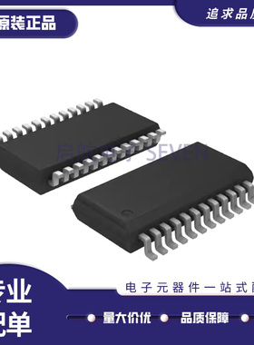 ADT7476AARQZ ADT7476AARQ 温度传感器芯片 QSOP24封装 原装正品