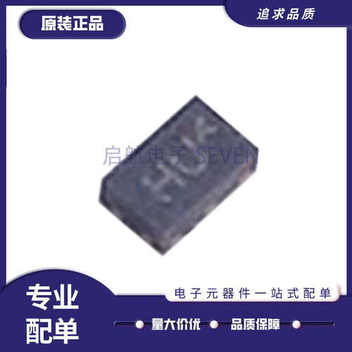 BGA524N6E6329XTSA1RF放大器