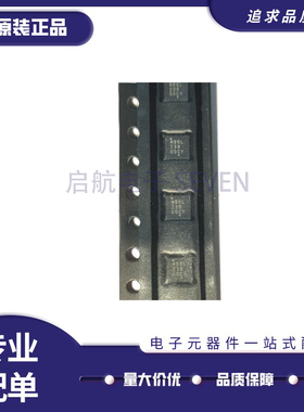 NB6L239MNG NB6L239 封装QFN-16P时钟驱动芯片 全新原装正品