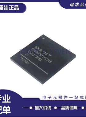 XC6SLX16-2CSG225C/I XC6SLX16-3CSG225C/I可编程逻辑器芯片