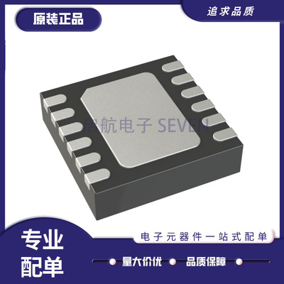 MAXIM电子元器件芯片原装正品