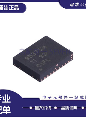 CSD97395Q4M CSD95377Q4M CSD97374Q4M CSD97396Q4M CSD95375Q4M