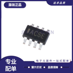 全新 MP1474ADK 1475ADP 1494ABZ 1495DJ-LF-Z 丝印ACS SOT23-8