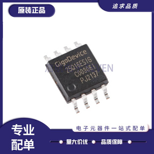 GD25Q128ESIGR 128EWIGR 128CSIGR EYIGR CFIGR CWIGY CZIG BFIG
