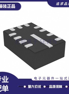 LMR33630BQRNXRQ1 开关稳压器芯片 VFQFN-12 丝印Z630BQ 原装正品