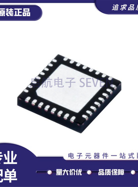 TPS25840QCWRHBRQ1 VQFN-32封装 丝印T25840 电源管理芯片