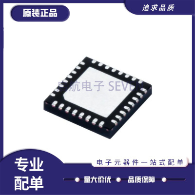 TPS25840QCWRHBRQ1电源管理芯片