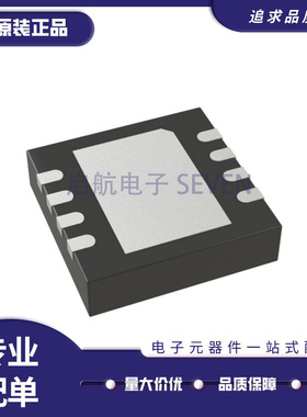 LTC6241CS8#TRPBF IS8 HS8 CDD IDD HVCS8 HVIS8 HVCDD HVIDD PBF