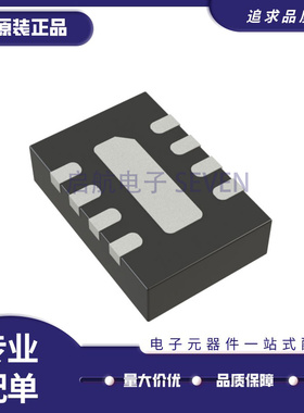 AD45030Z LFCSP-8-VD(2x3)封装 RF检波器芯片 全新原装正品