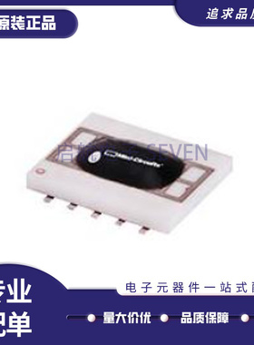 MACA-242H+射频混合器芯片 SMT封装 750 - 2400 MHz原装正品