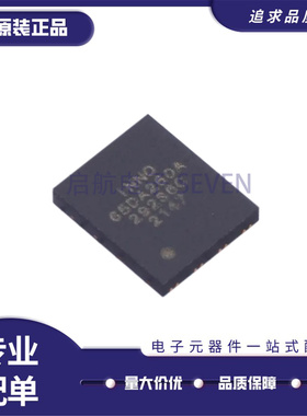 INN650DA260A INN650D260A全新INNO 650V氮化镓功率开关MOS管DFN8