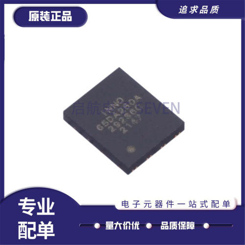 INN650DA260A氮化镓功率开关管