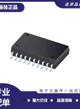 ISOW7721FDFMR SOIC-20封装 数字隔离器芯片(带电源) 全新正品