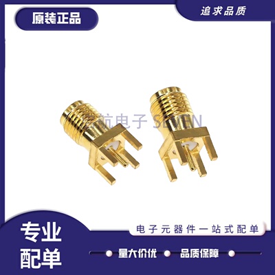 BWSMA-KE-Z001同轴连接器