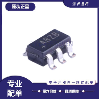 MAX987EUK系列比较器芯片