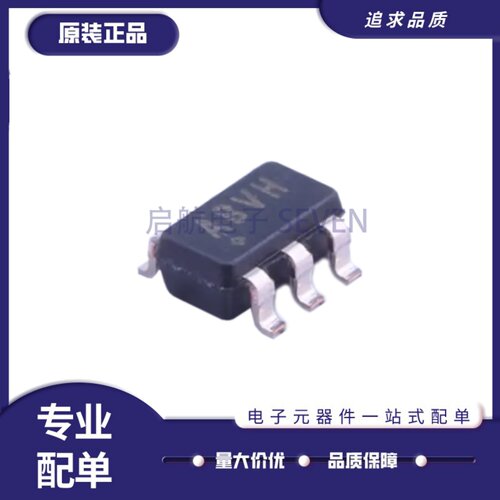 MAX3293AUT全系列驱动器芯片