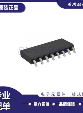 FAN6921MRMY FAN6921MR 电流型PWM控制芯片IC SOP-16封装原装正品