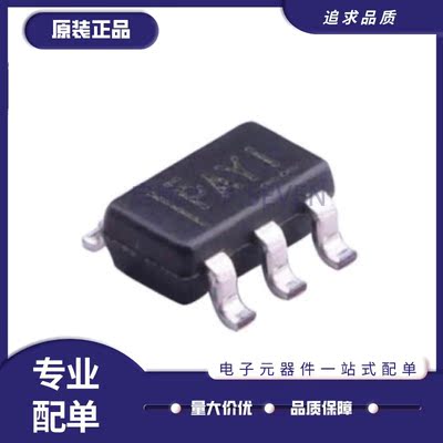 TI电源管理芯片全新原装正品