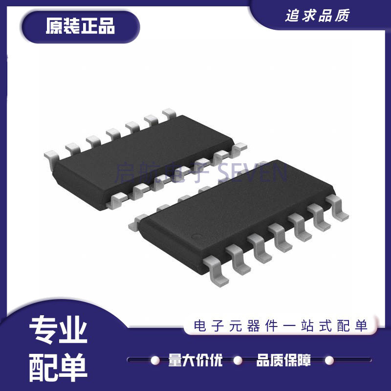 MAX542AESD+T「IC DAC 16BIT V-OUT 14SOIC」芯片