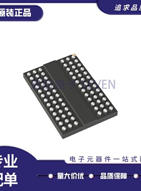 全新原装 H5WRAGESM8W-N8L 储存器芯片IC BGA封装 服务器AI