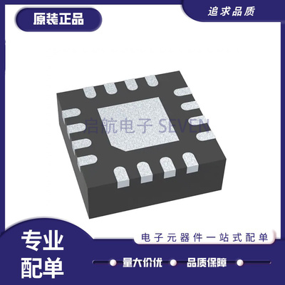 TI降压转换器芯片全新原装正品