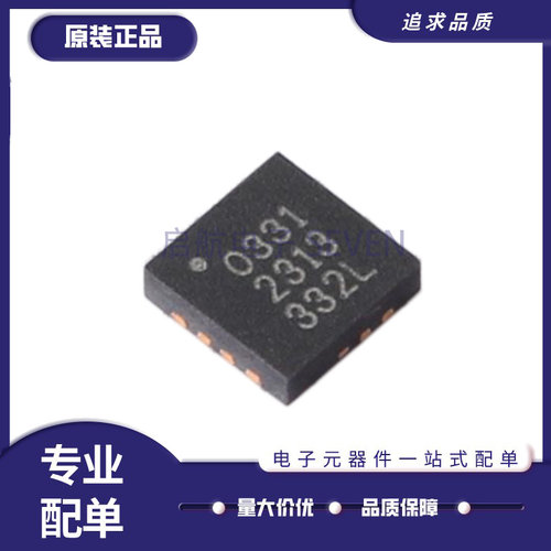 ALLEGRO电子元器件芯片原装正品