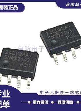 24LC 24LC512T-I/SN 24LC32A LC32 64 128 256 BT I BI B E AI AT