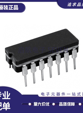 LM148 LM148J DIP14封装 陶瓷IC 低功耗运算放大器芯片 原装正品