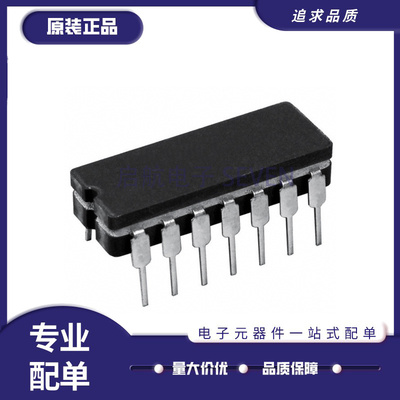 TI运算放大器芯片全新原装正品