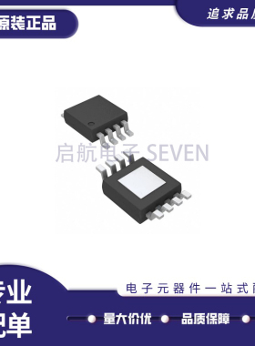 THS4131IDGN THS4131IDGNR MSOP-8封装丝印AOE运算放大器原装正品