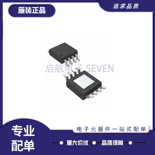 TI运算放大器芯片全新原装正品
