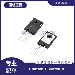 全新正品C3M0015065K C3M0025065K C3M0030090K C3M0045065K