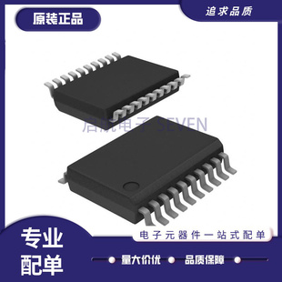 ADE7763ARSZ 封装SSOP20 电能计量芯片 全新原装正品