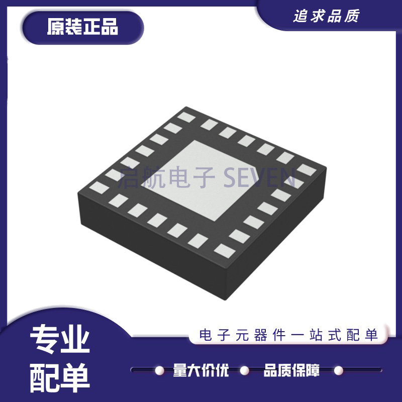 ADRF5040BCPZ ADRF5042 ADRF5043 BCCZN -R7 全新原装正品