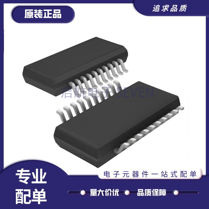 PCM1802DB【IC ADC/AUDIO 24BIT 96K 20SSOP】
