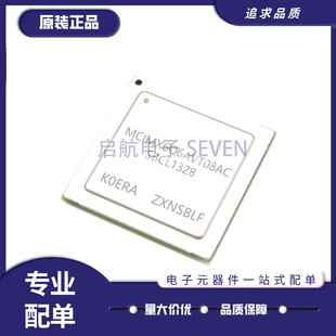 MCIMX6Q6AVT08AD BGA-624封装 微控制器芯片 全新原装正品
