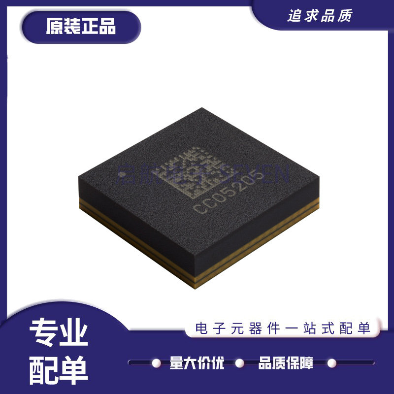 启航RF开关芯片MM5622-01NDB-TR