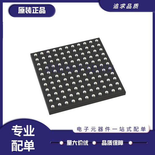 MK64FX512VDC12单片机芯片